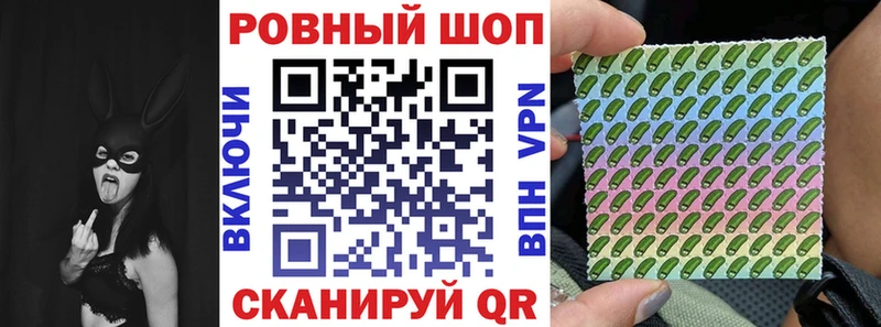 Купить закладку КОКАИН СК Меф мяу мяу АМФЕТАМИН Марихуана ГАШИШ Мариинский Посад