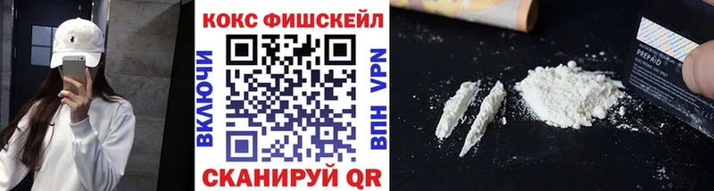 КОКАИН 98%  Купить  Мариинский Посад 