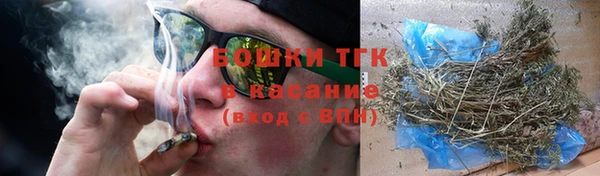 дистиллят марихуана Корсаков