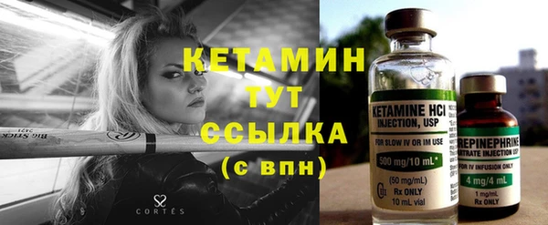 дистиллят марихуана Корсаков
