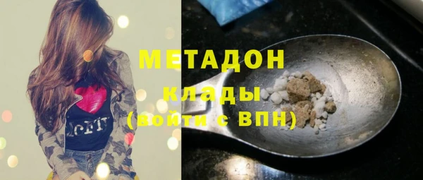 дистиллят марихуана Корсаков