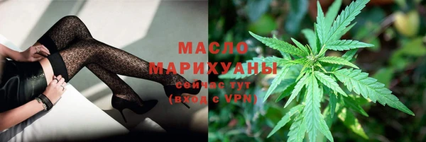 эйфоретик Костерёво