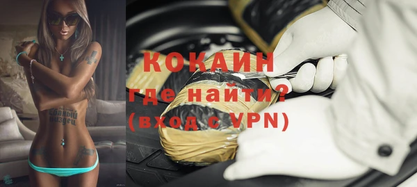 дистиллят марихуана Корсаков