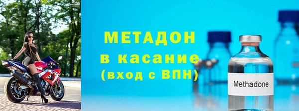дистиллят марихуана Корсаков