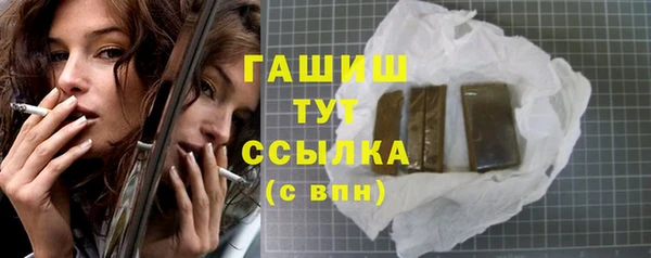 дистиллят марихуана Корсаков