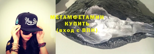 дистиллят марихуана Корсаков