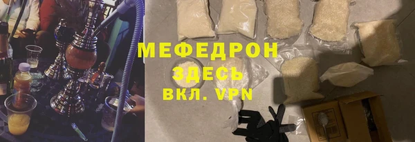 дистиллят марихуана Корсаков
