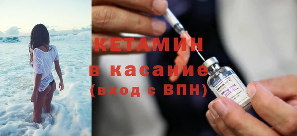 эйфоретик Костерёво