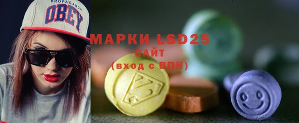кристаллы Коряжма