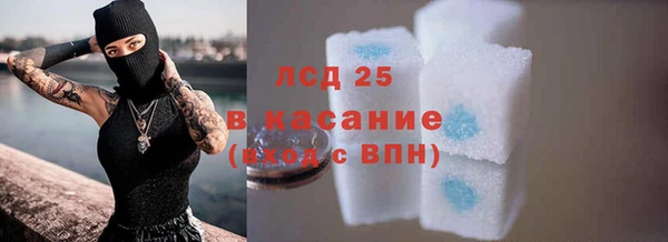 дистиллят марихуана Корсаков