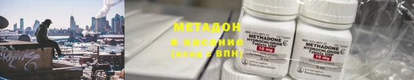 эйфоретик Костерёво