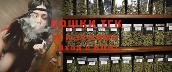 эйфоретик Костерёво