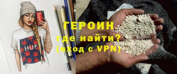 дистиллят марихуана Корсаков