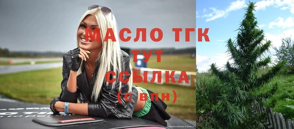 эйфоретик Костерёво