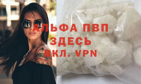 дистиллят марихуана Корсаков