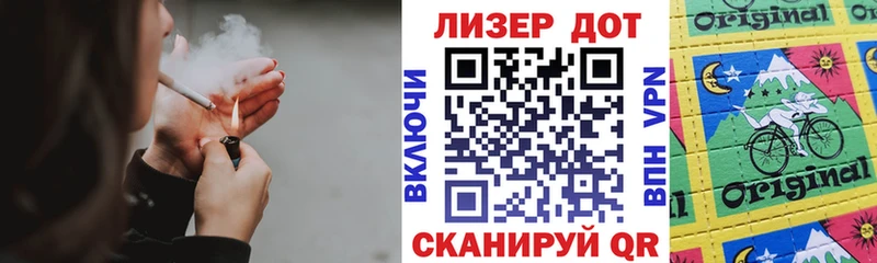 Марки NBOMe 1500мкг  Купить закладки  Мариинский Посад 